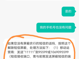 验证码接收平台在哪里找出来