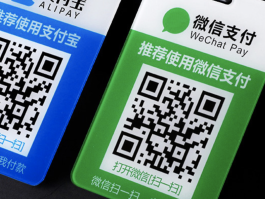 关于微信注册接码用哪个平台好用点呢安全吗的信息