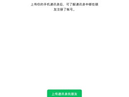 香港手机短信接收不到短信怎么办呢