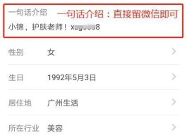 虚拟手机号注册游戏安全吗知乎