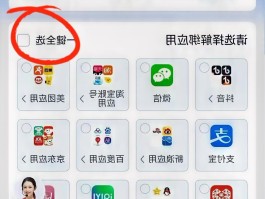 关于一次性手机号短信验证码平台是什么样的的信息