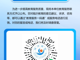 免费接码验证平台官网下载
