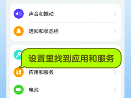 为什么手机短信验证码收不到短信