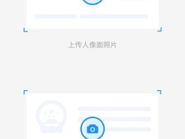 关于短信激活的信用卡怎么设置密码呢视频教程图片的信息