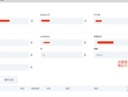接码平台注册账号违法吗知乎怎么解决