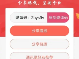 可以注册拼多多的接码平台是什么平台