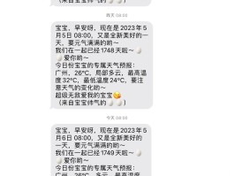 手机短信验证接收平台有哪些方法