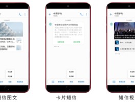 最新在线接收短信验证码是真的吗安全吗苹果手机