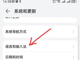 个人网站短信验证码怎么获取手机上操作