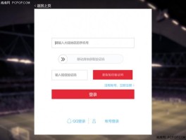 包含免费接收中国短信验证码网站是真的吗安全吗的词条
