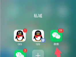 在线手机号接收短信的软件下载的简单介绍