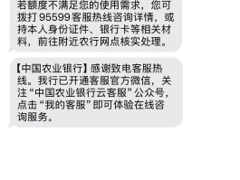 短信验证码有时间限制吗