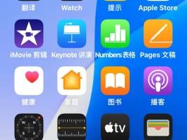 免费短信接收软件哪个好