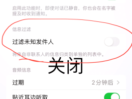 包含手机收不到验证码怎样解决方法呢华为平板的词条