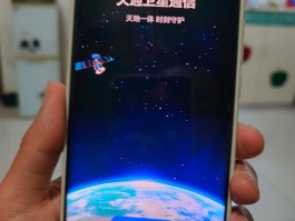 香港短信接收平台有哪些软件可以用的