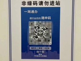 接码注册违法吗怎么处理掉