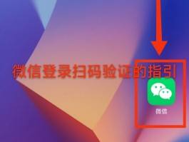 在线发短信验证码怎么发送