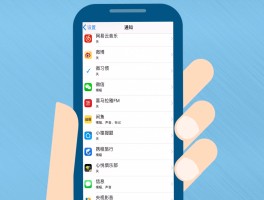 最新免费接收短信平台有哪些呢苹果手机怎么设置的简单介绍