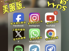 国外虚拟手机号平台哪个好用点呢
