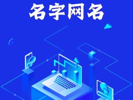 微信授权登录有两个昵称和头像